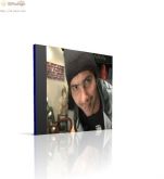 Jackson Five Motoboy - Coletânea de 136 histórias MP3