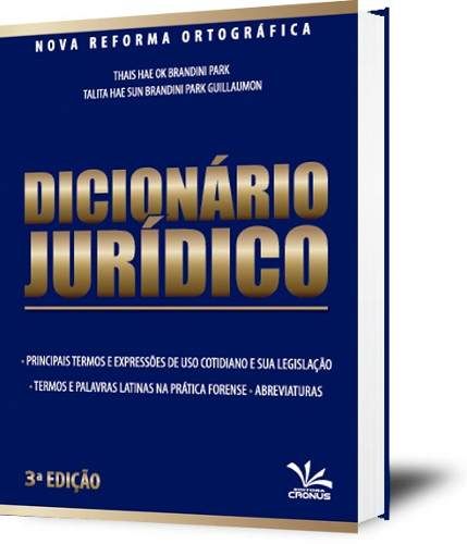 Dicionário De Termos Jurídicos + Brinde Grátis